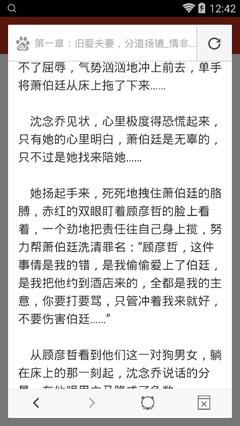 菲律宾人去中国需要多少钱，如何办理签证_菲律宾签证网